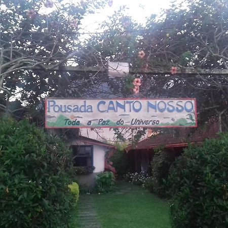 Pousada Canto Nosso Sao Pedro da Serra (Rio de Janeiro) Exterior foto